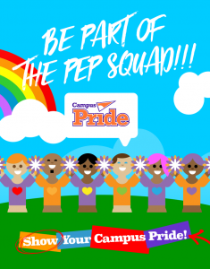 Be Part of the Pep Squad