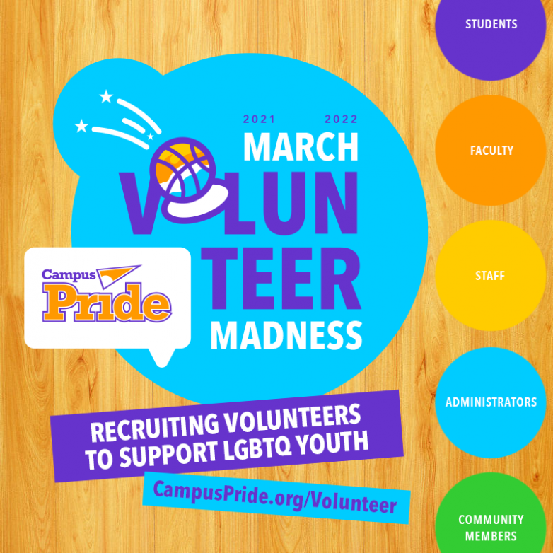 Volunteer Madness | Campus Pride